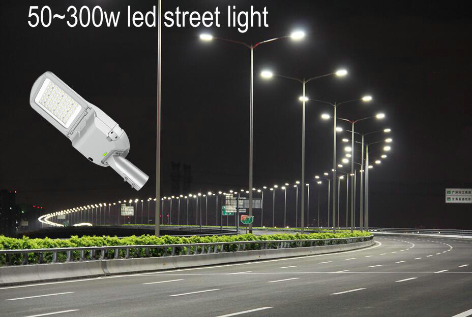 LED స్ట్రీట్ లైట్ ఎలా ఎంచుకోవాలి?